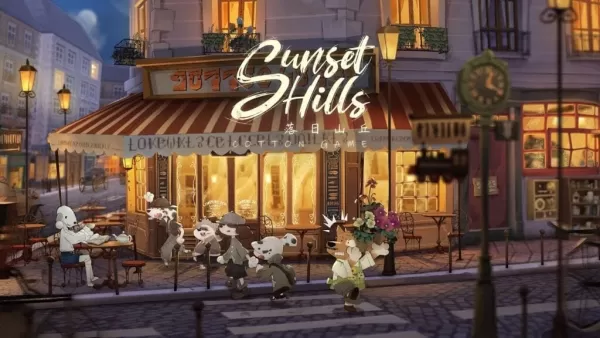 「サンセットヒルズ：犬のベテランの旅の小説パズル」