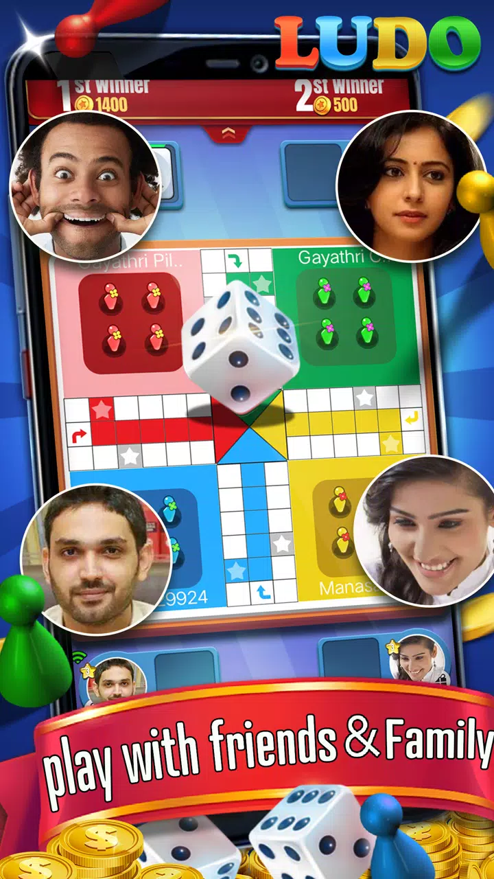 Ludo Comfun應用截圖第3張