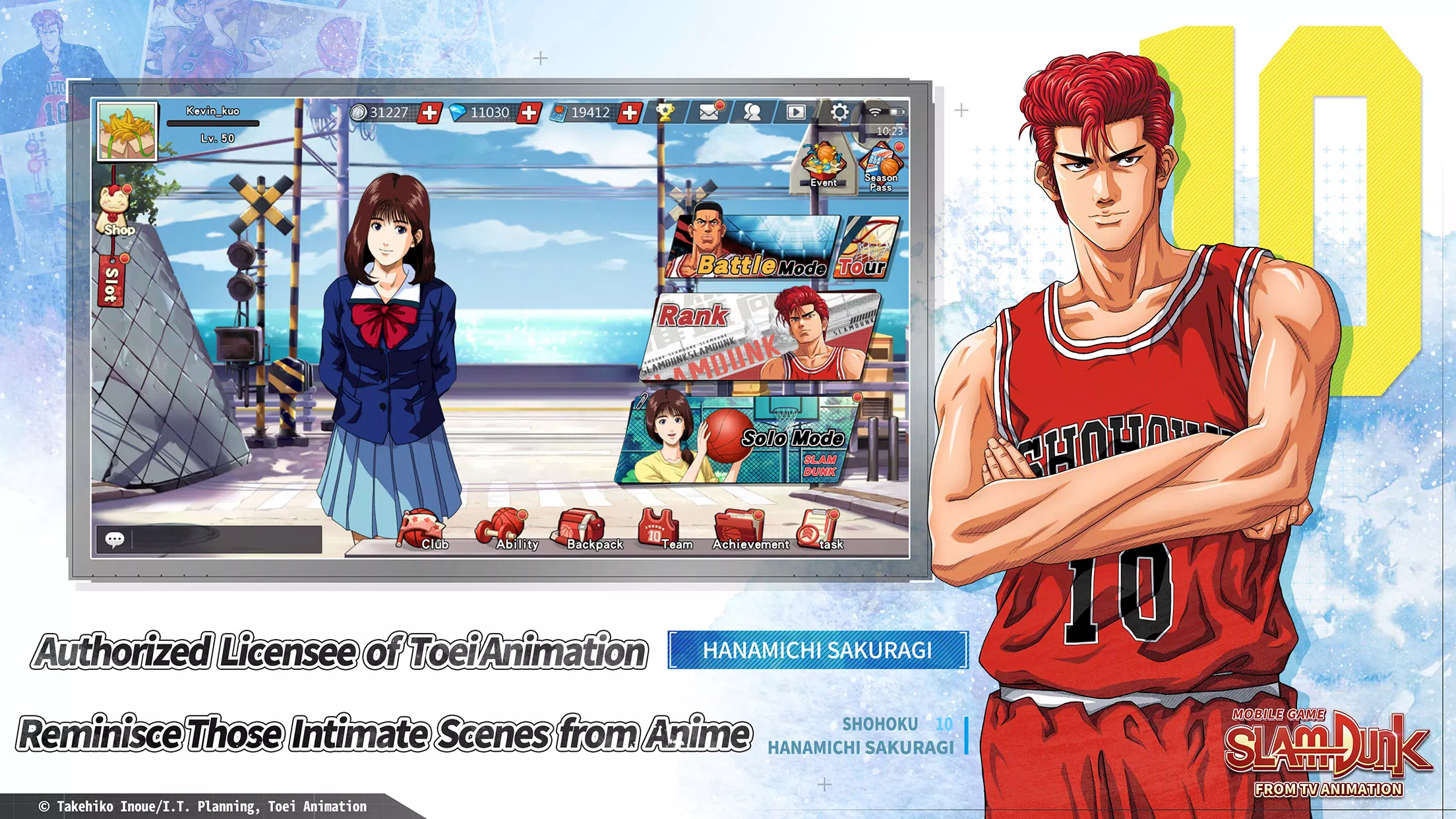 SLAM DUNK Captura de pantalla 0