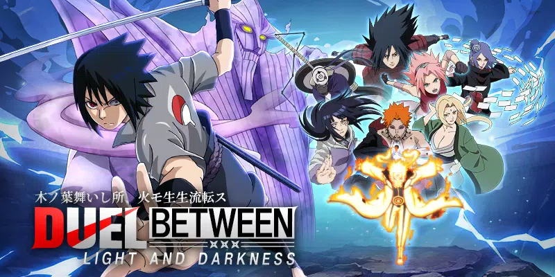 Ninja Heroes - Storm Battle应用截图第0张