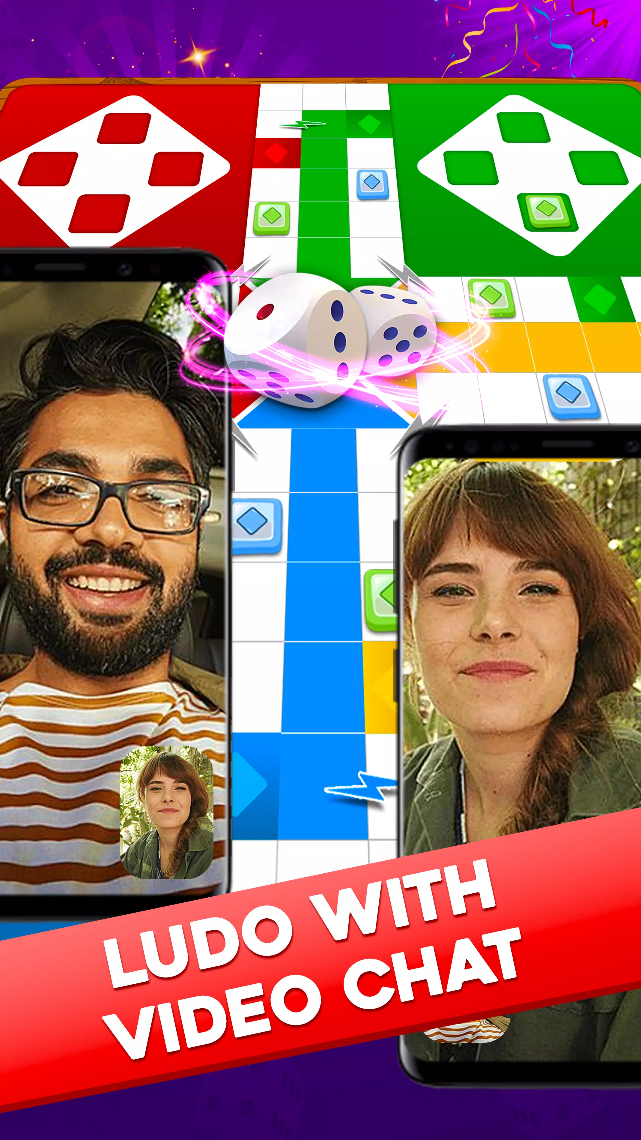 Ludo Lush應用截圖第0張