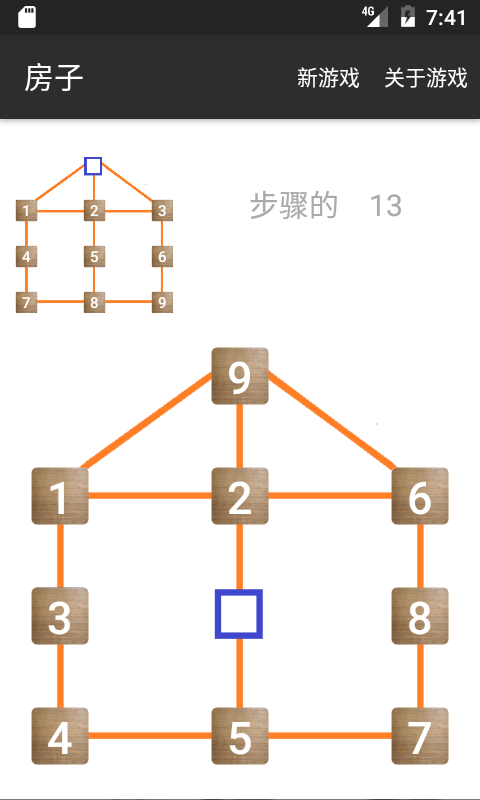 Graph Puzzles Ảnh chụp màn hình 3