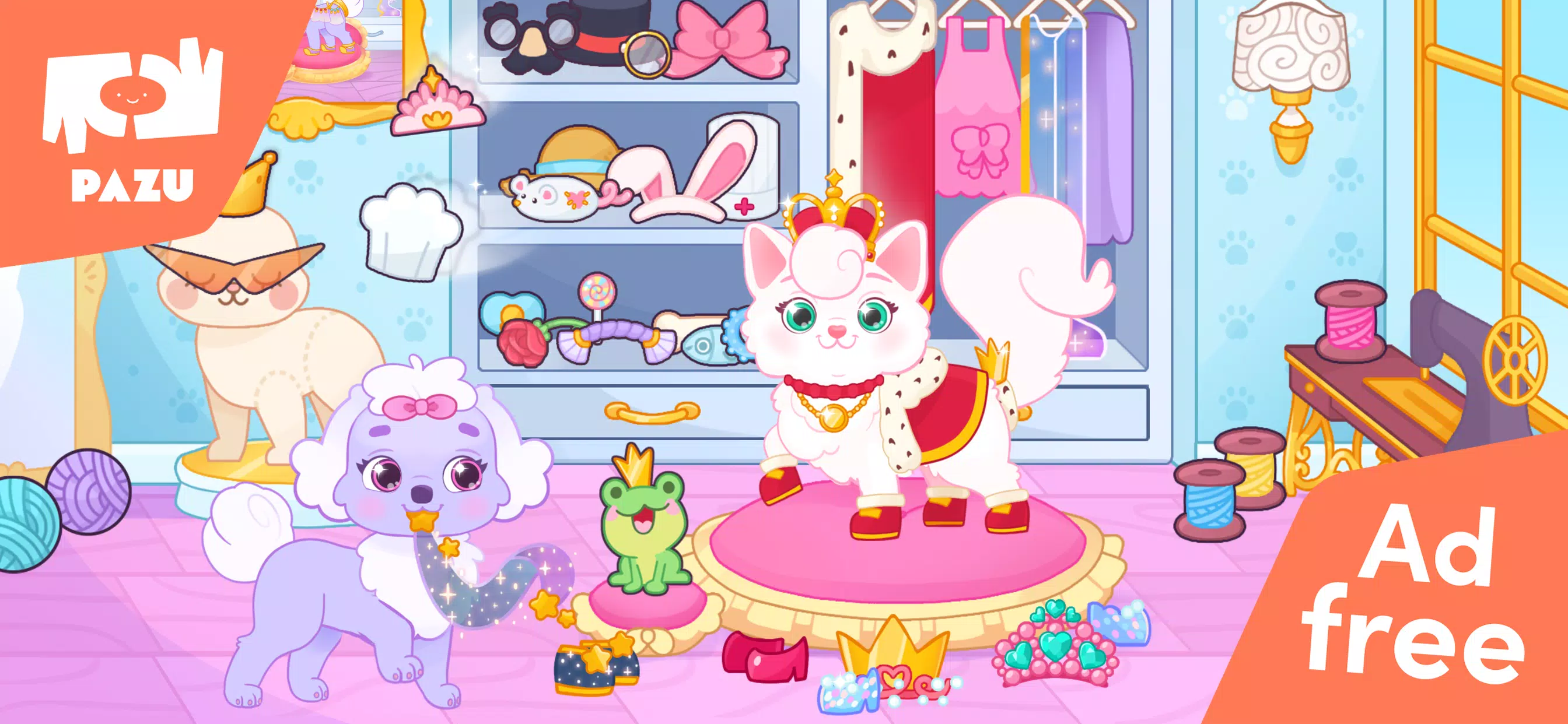 Princess Palace Pets World স্ক্রিনশট 0