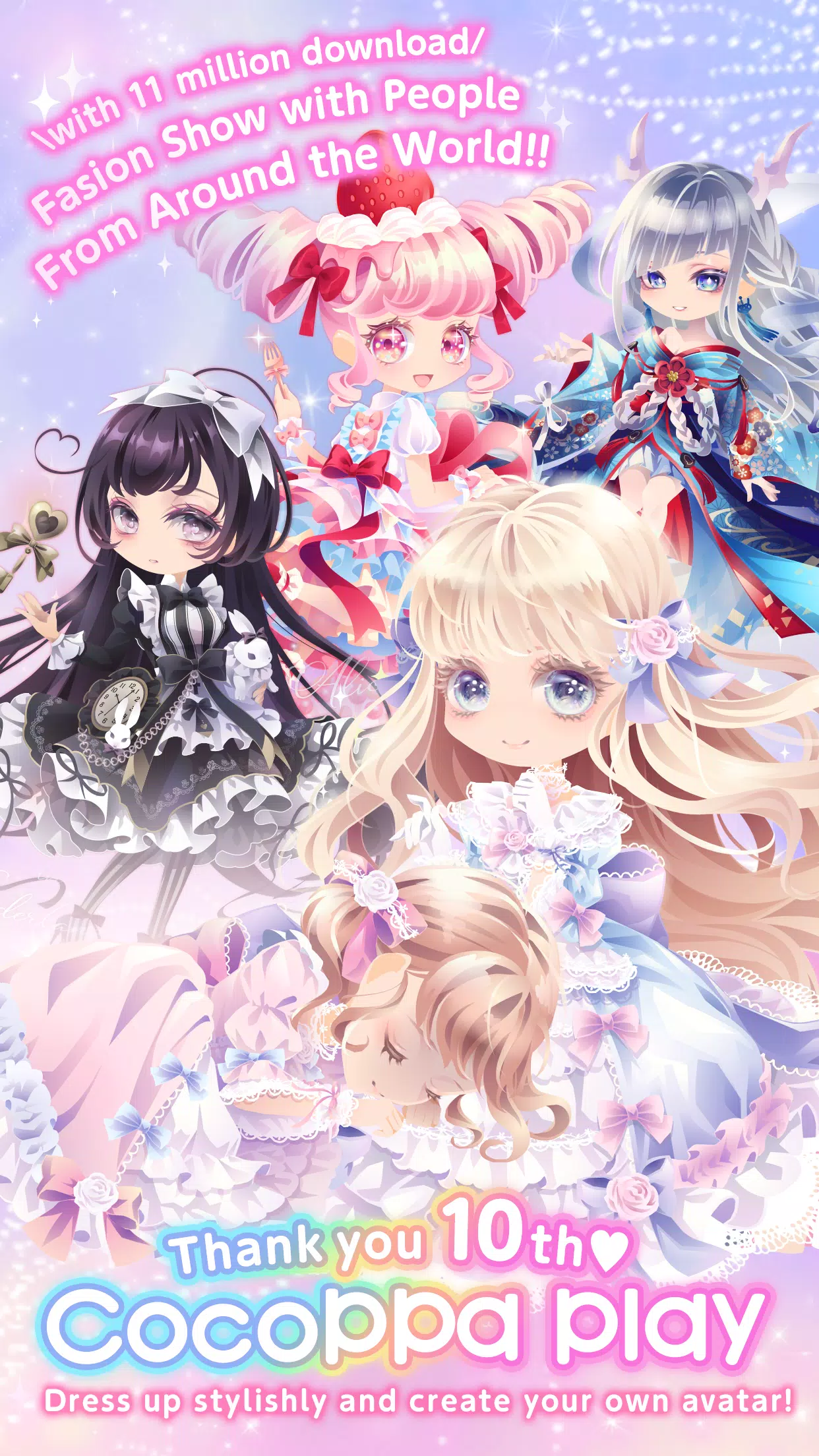 CocoPPa Play:Star Girl Fashion Captura de tela 0