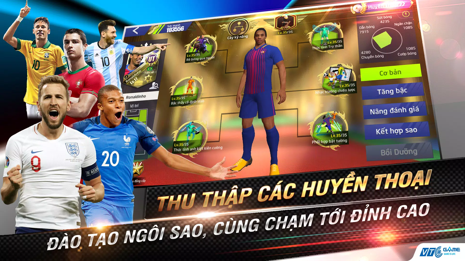 UFC - Siêu Sao Bóng Đá স্ক্রিনশট 3