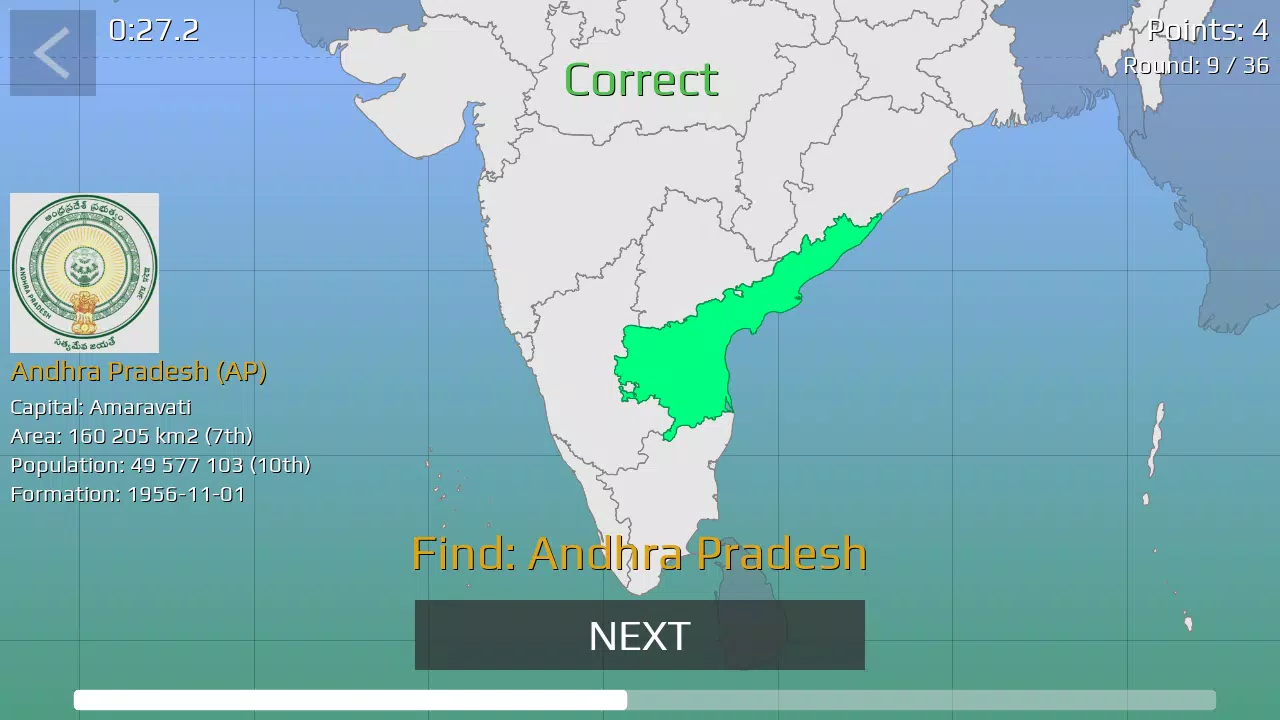 India Map Quiz स्क्रीनशॉट 2