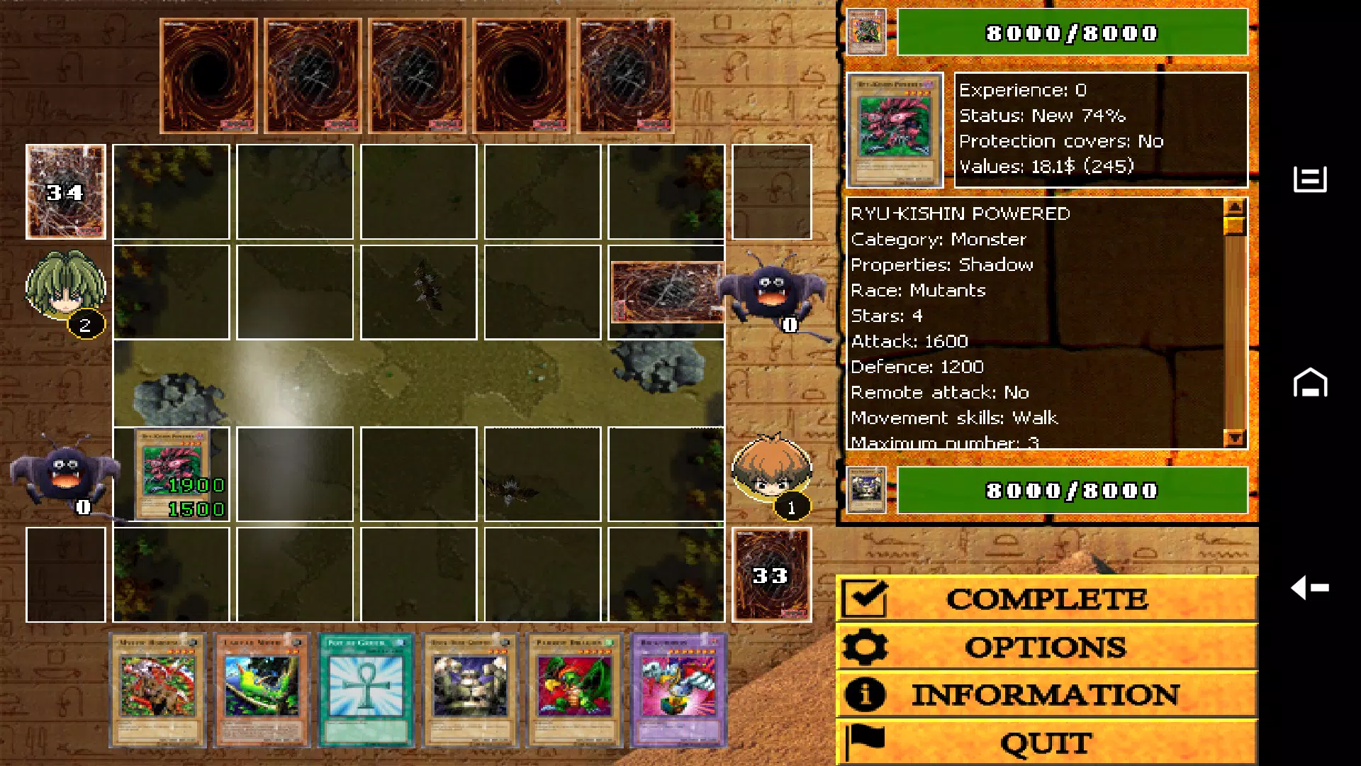 Magic Card スクリーンショット 3