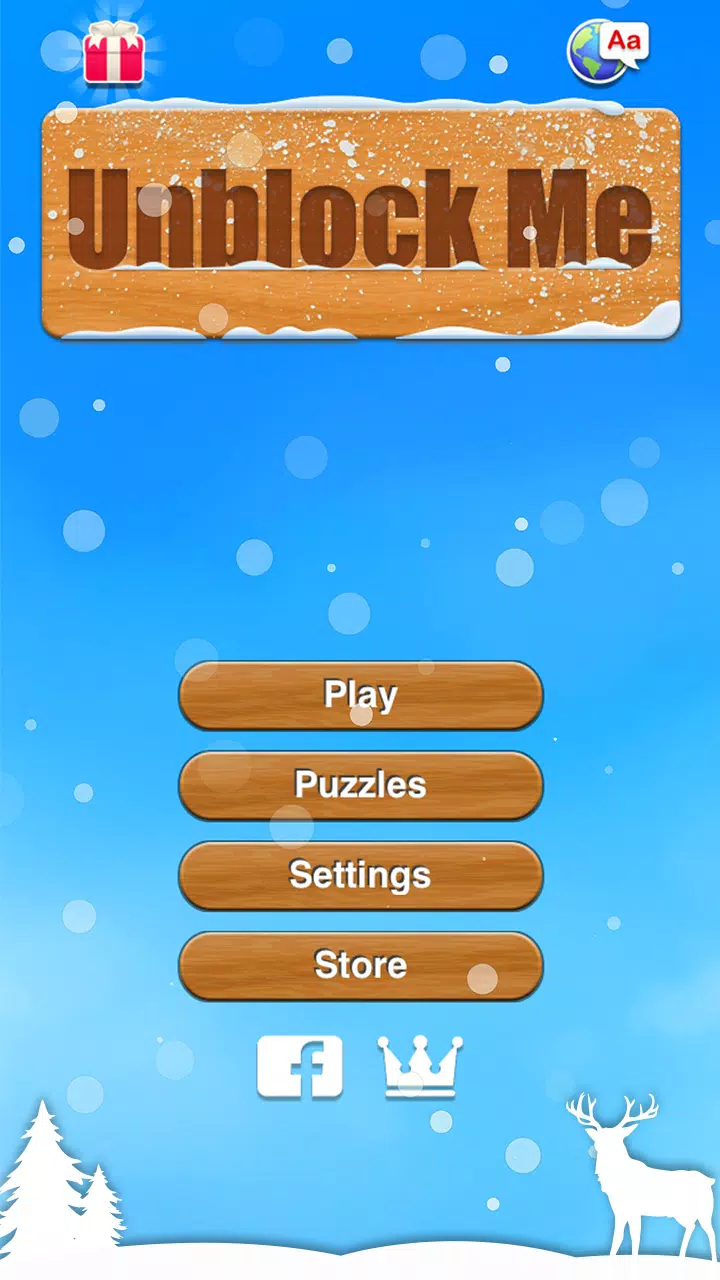Unblock Me ภาพหน้าจอ 0