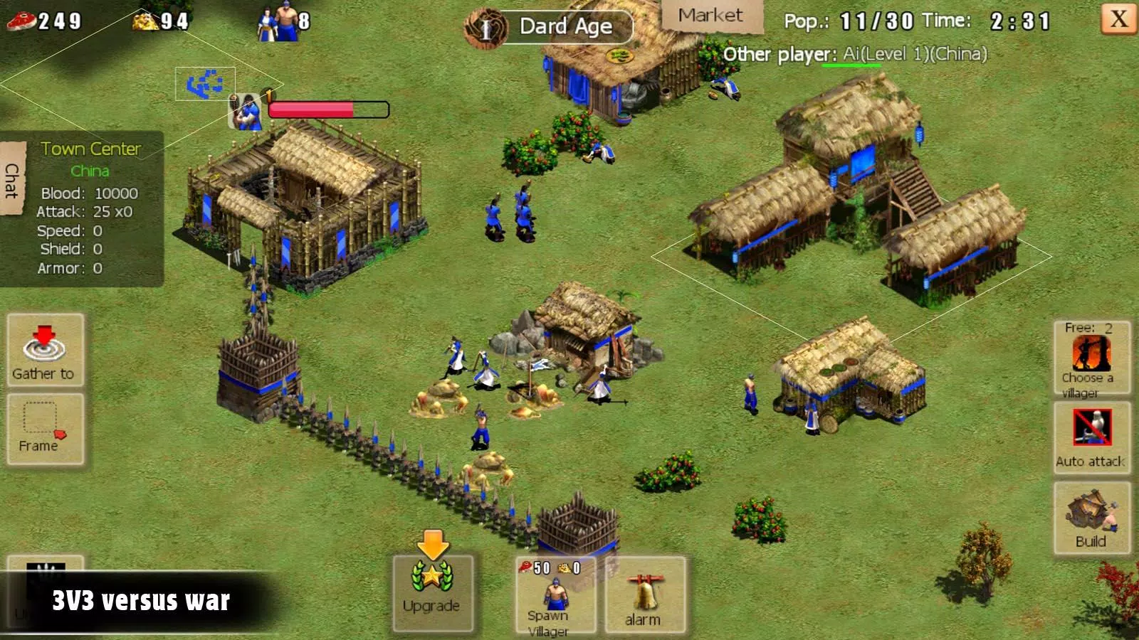 War of Empire Conquest：3v3 Zrzut ekranu 0