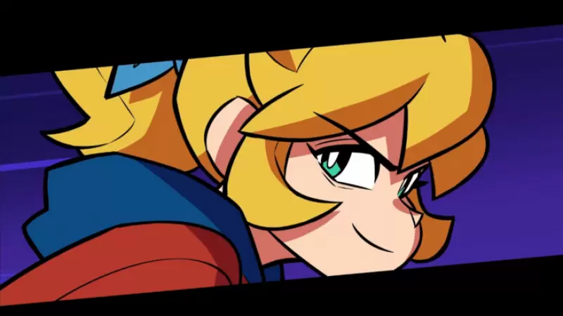 節奏地牢裂痕：預購獎勵 DLC