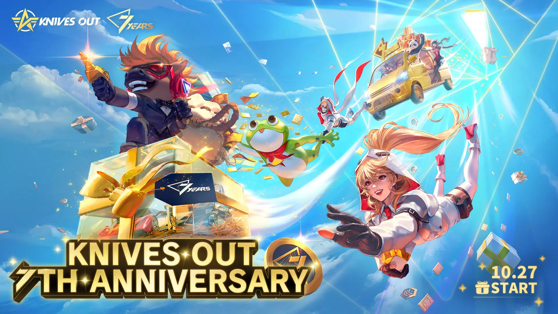 Knives Out Скриншот 0