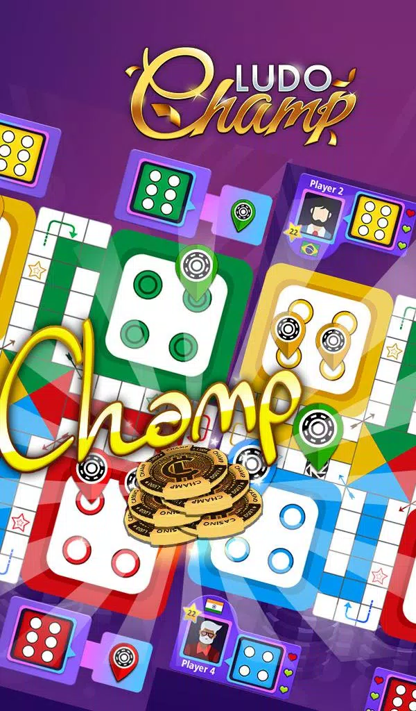 Ludo Champ スクリーンショット 3