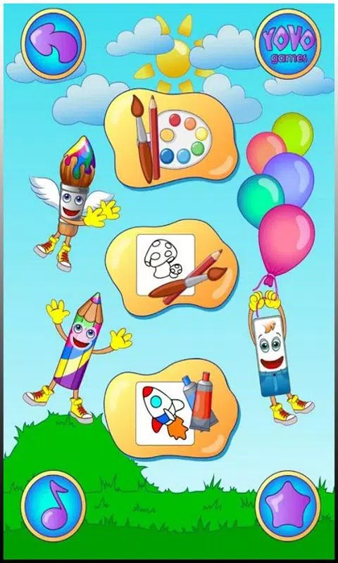 Coloring pages應用截圖第0張