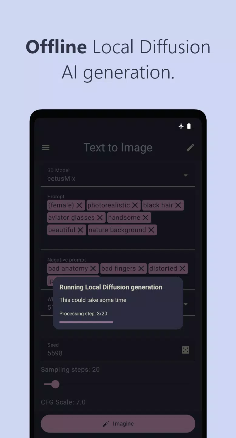 Stable Diffusion AI (SDAI)應用截圖第3張