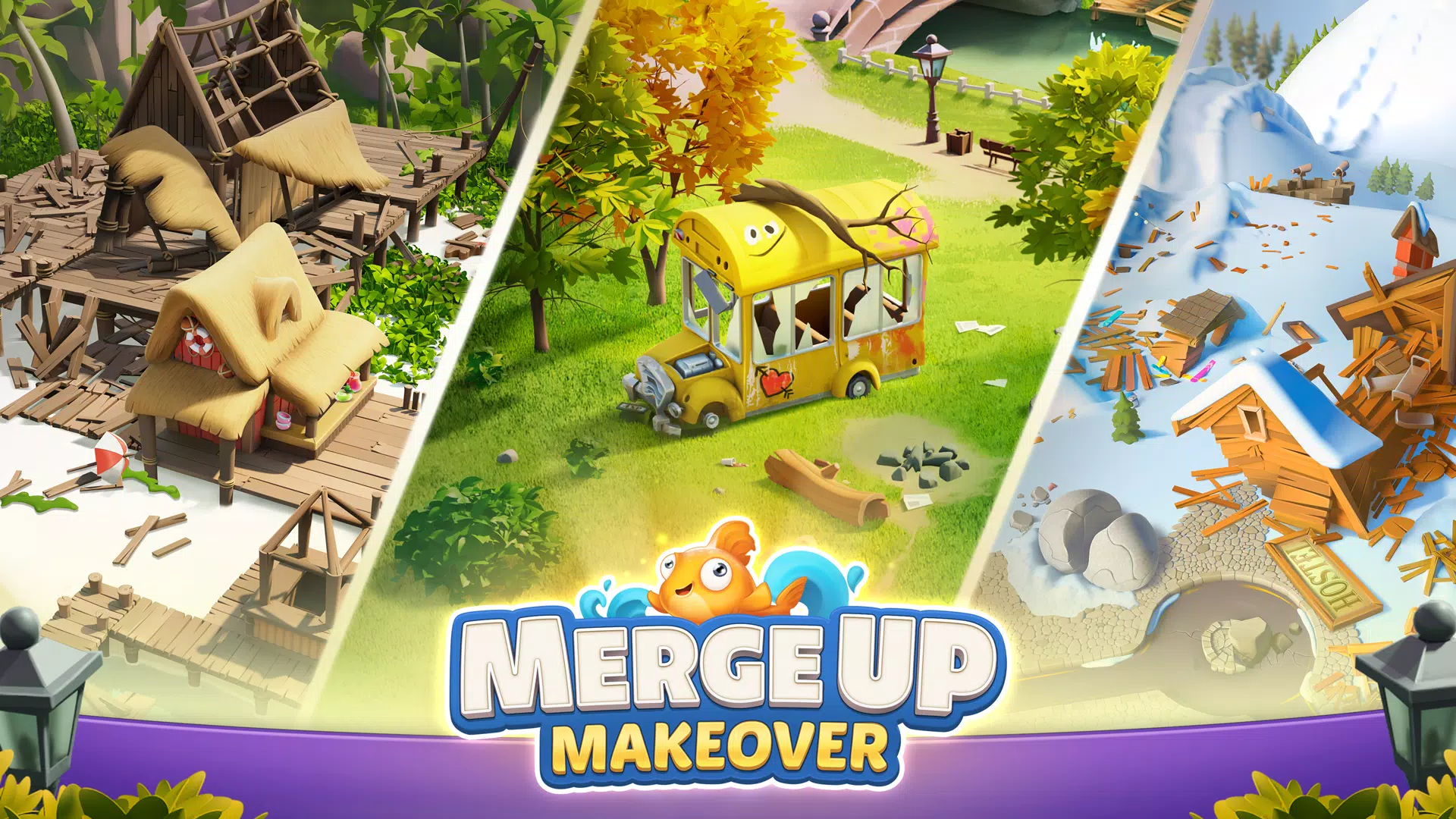 MergeUp 스크린샷 0