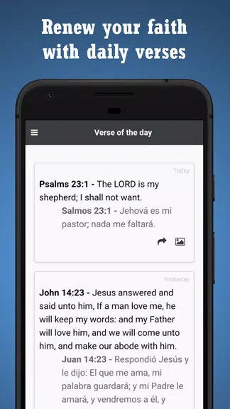 BIBLE SPANISH ENGLISH Zrzut ekranu 3