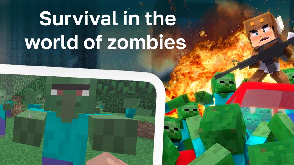 Zombie Survival Mod Скриншот 1