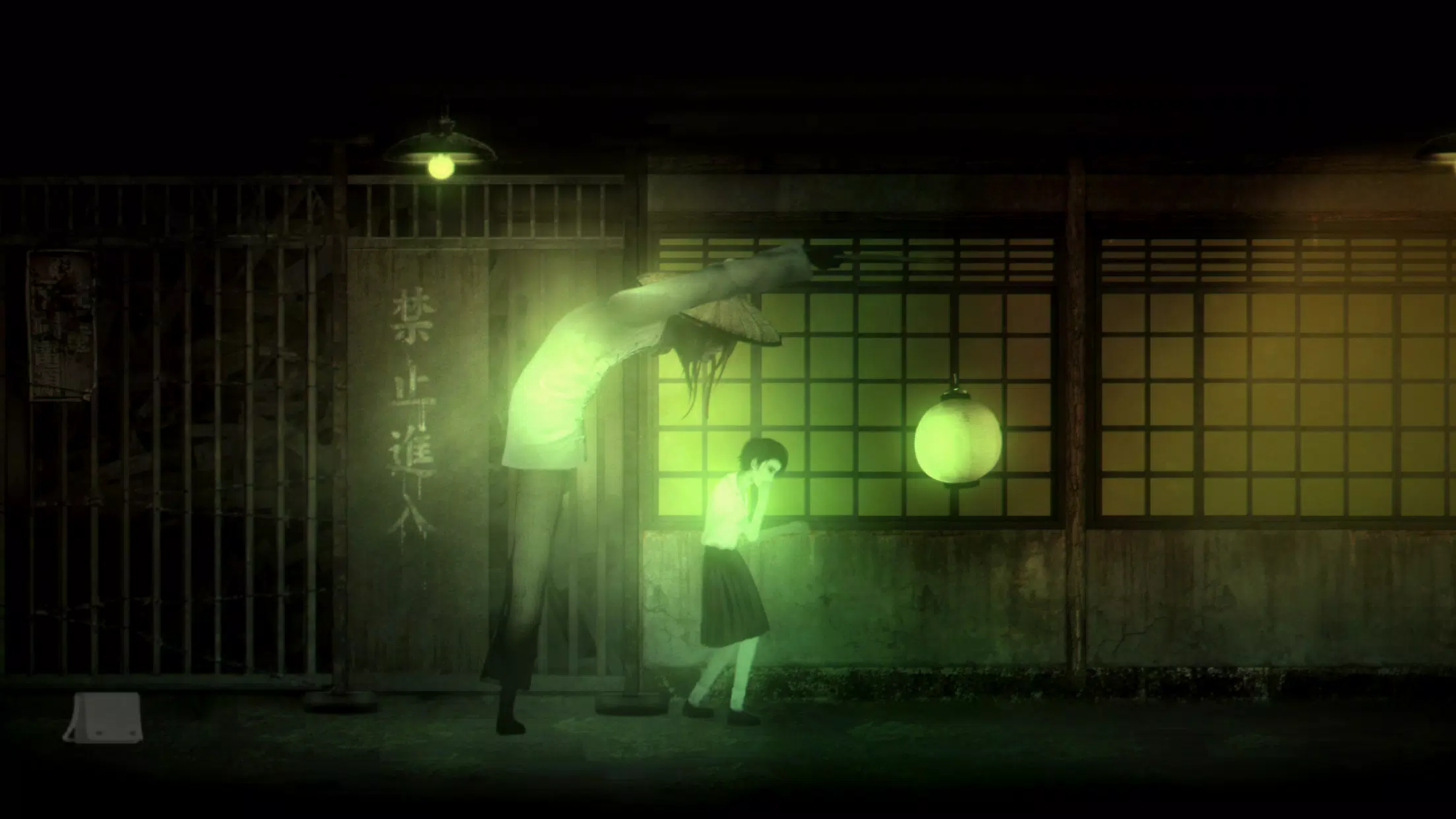Detention Captura de tela 1