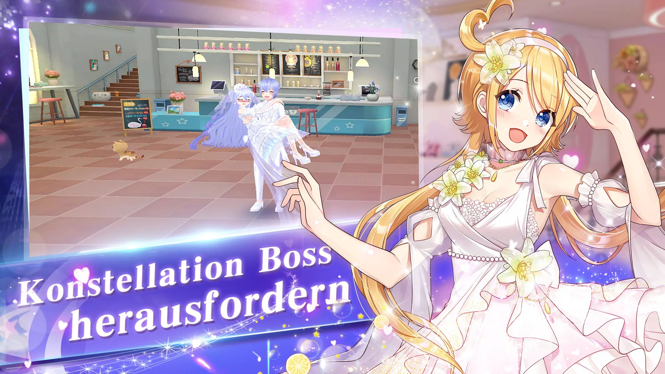 Sweet Dance-DE Screenshot 0