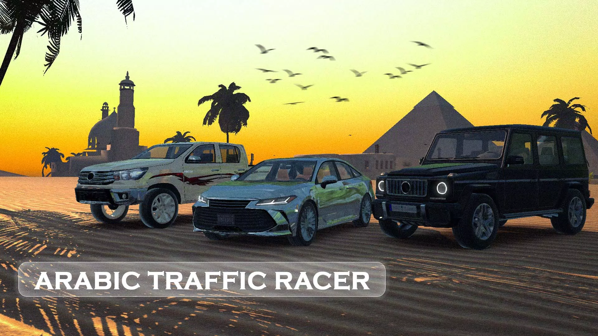 Arabic Traffic Racer Скриншот 0