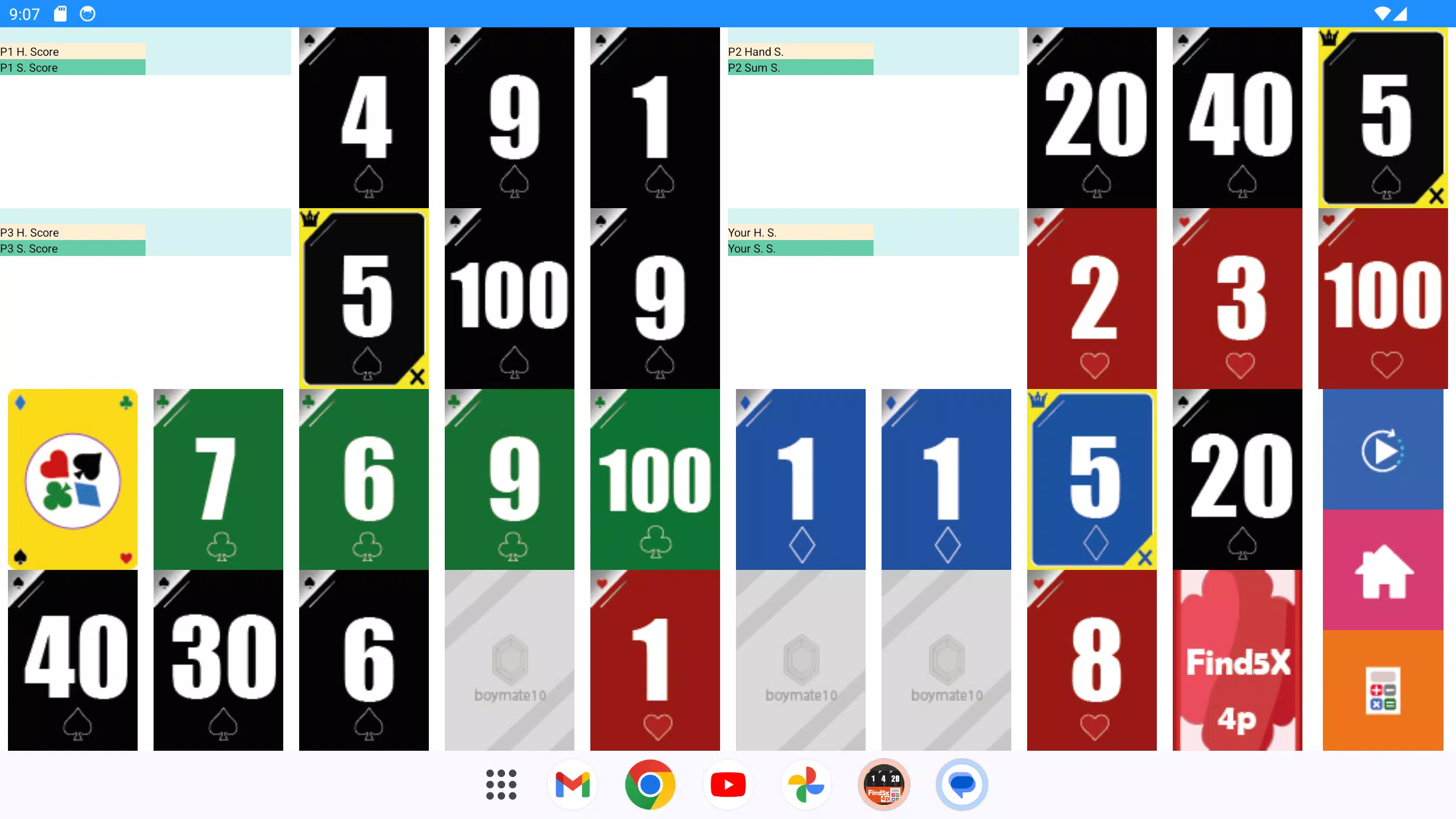 Brain Game - Find5x 4P スクリーンショット 2