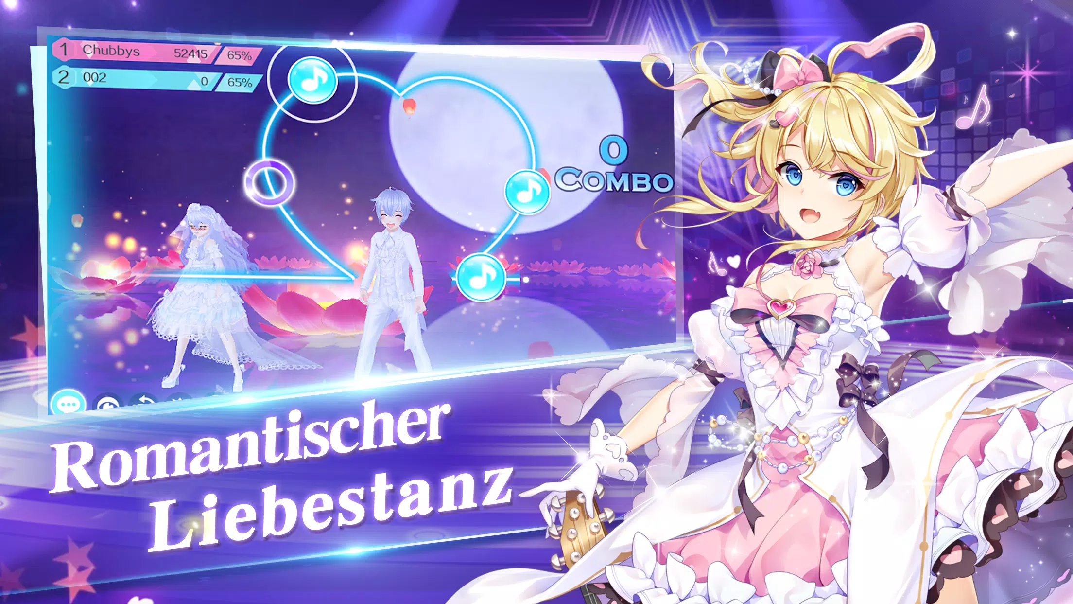 Sweet Dance-DE Screenshot 2