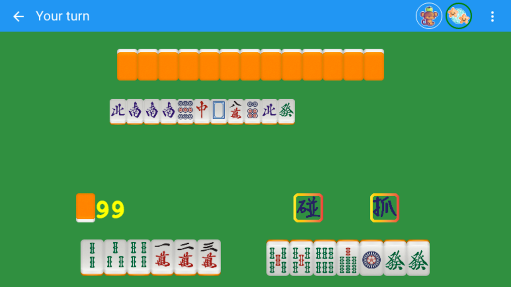 MahjongNYU स्क्रीनशॉट 1