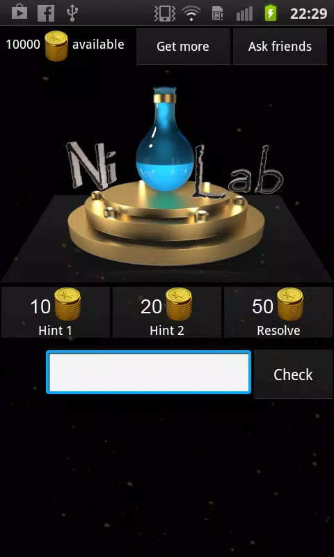 Schermata 3D Logo Quiz 1