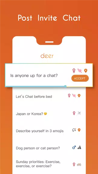 Deer Скриншот 0