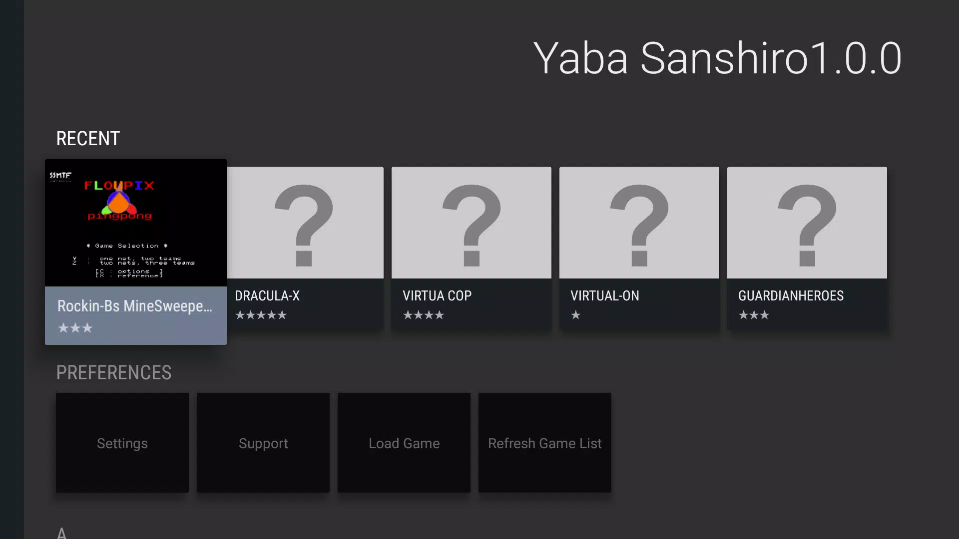 Yaba Sanshiro 2 Captura de tela 3