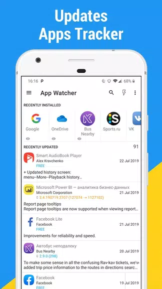 App Watcher: Check Update ภาพหน้าจอ 0
