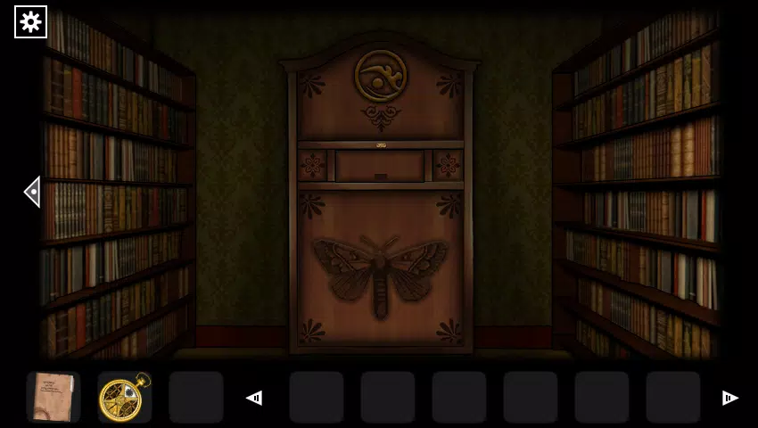F.H. Disillusion: The Library Captura de tela 1