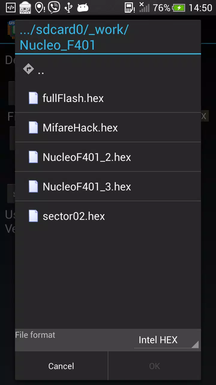 StmDfuUsb Capture d'écran 1