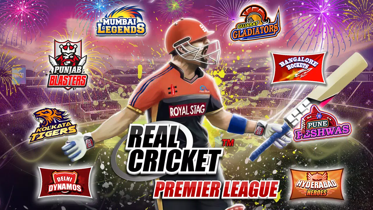 Real Cricket™ Premier League ဖန်သားပြင်ဓာတ်ပုံ 1