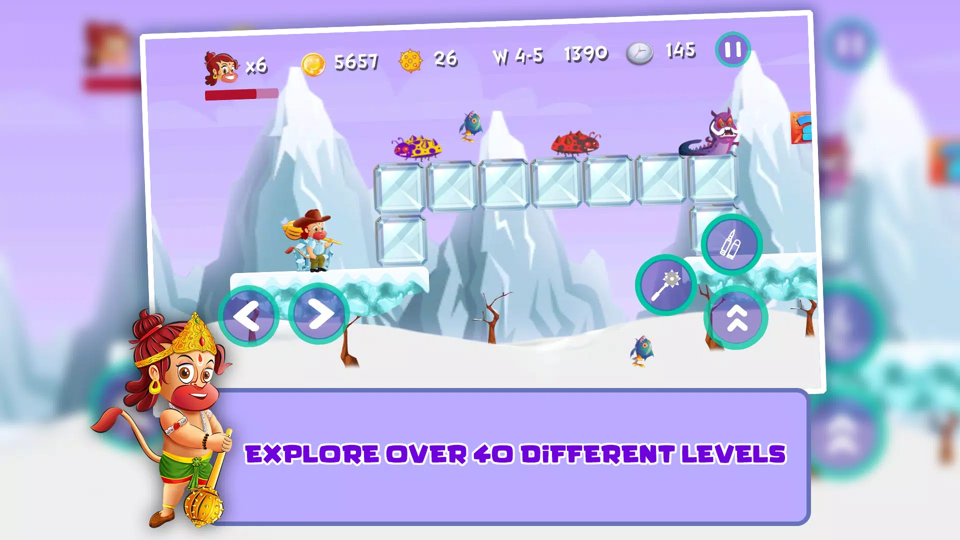 Bal Hanuman - Adventure Game Скриншот 1