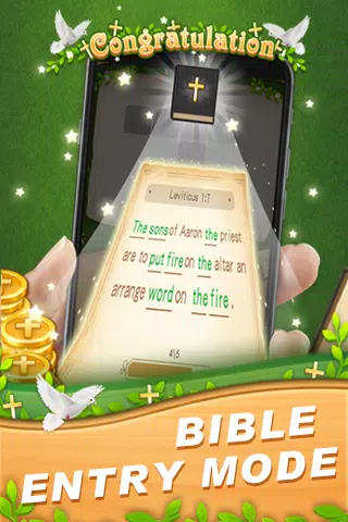Bible Word Crossy應用截圖第2張