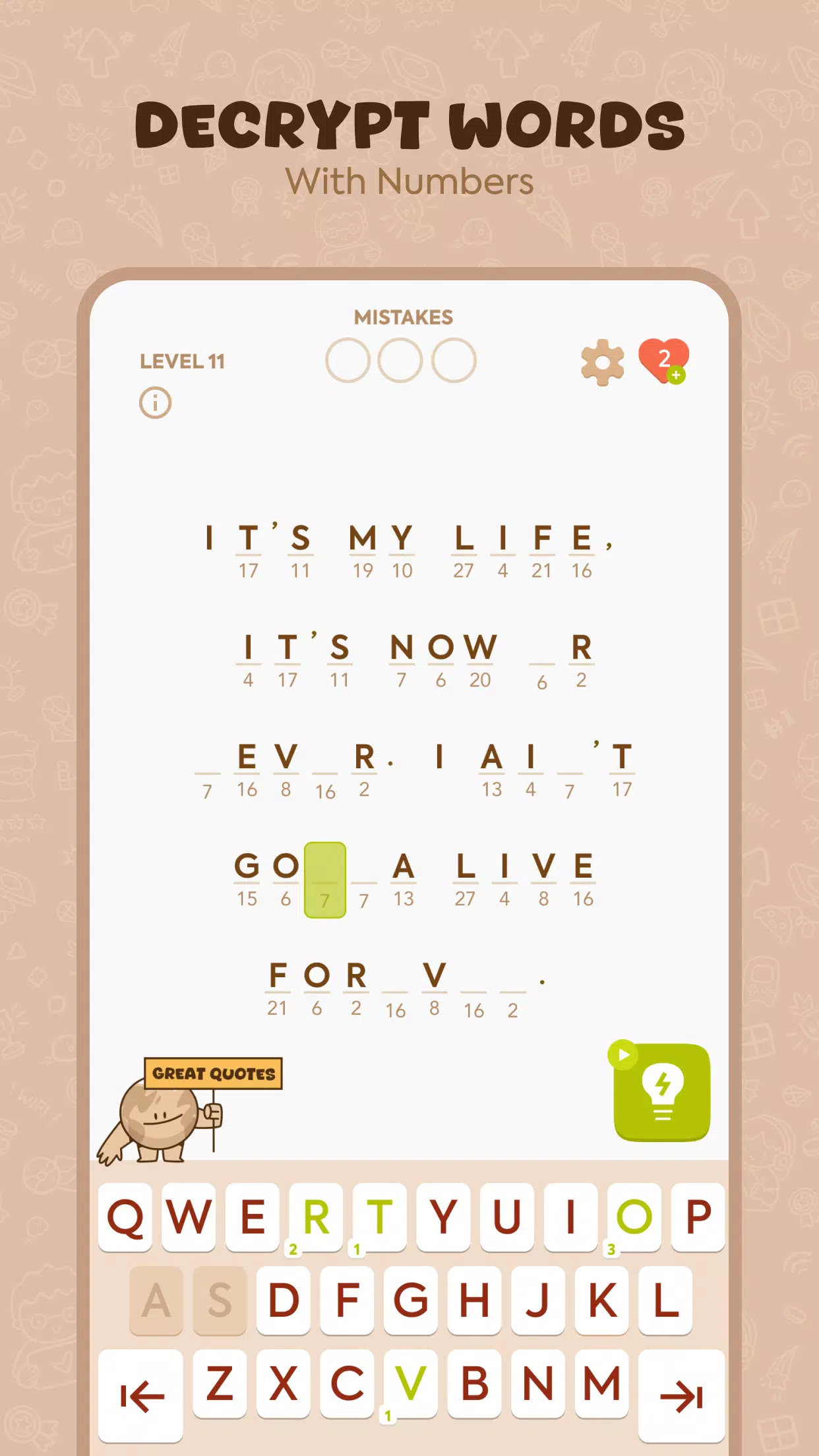 Cryptogram স্ক্রিনশট 2