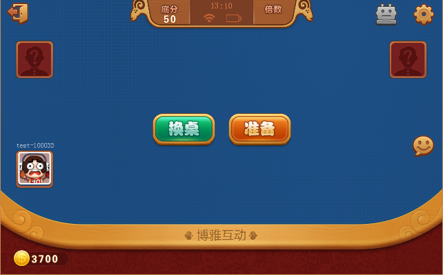 Happy Landlords - the most fun card game Captura de tela 2