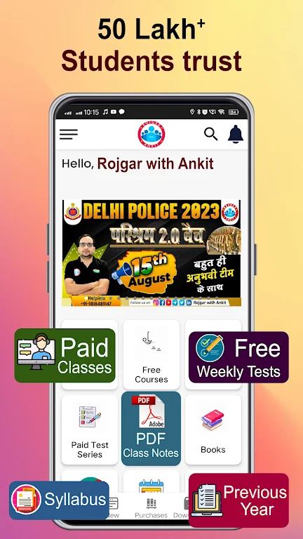 Rojgar With Ankit Скриншот 0