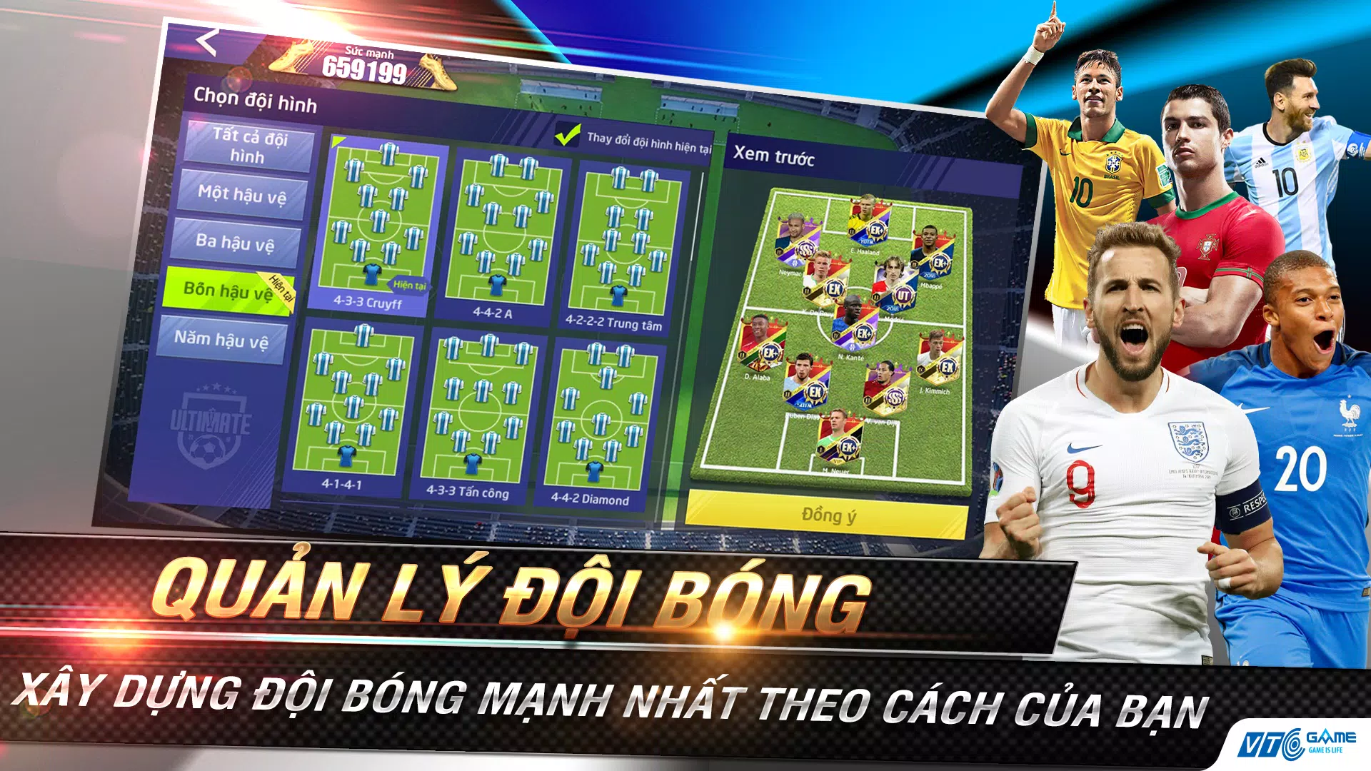 UFC - Siêu Sao Bóng Đá স্ক্রিনশট 2