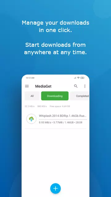 MediaGet - torrent client 스크린샷 0