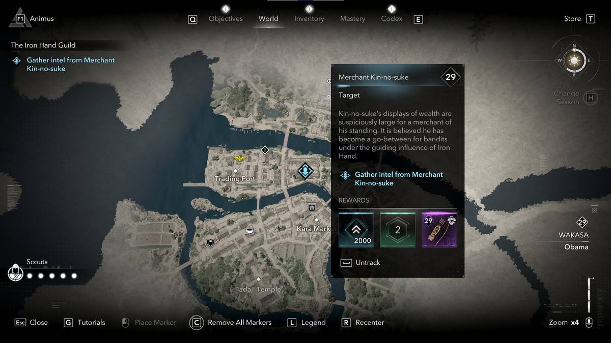 Торговец Kin-no-Suke in Assassin's Creed Shadows