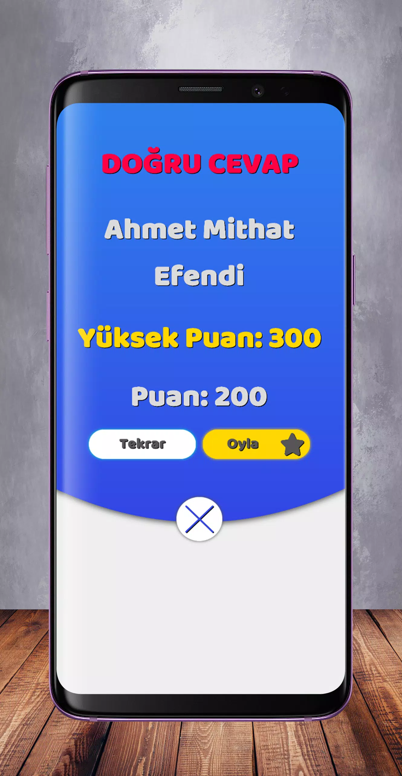 Edebiyat Bilgi Yarışması স্ক্রিনশট 2