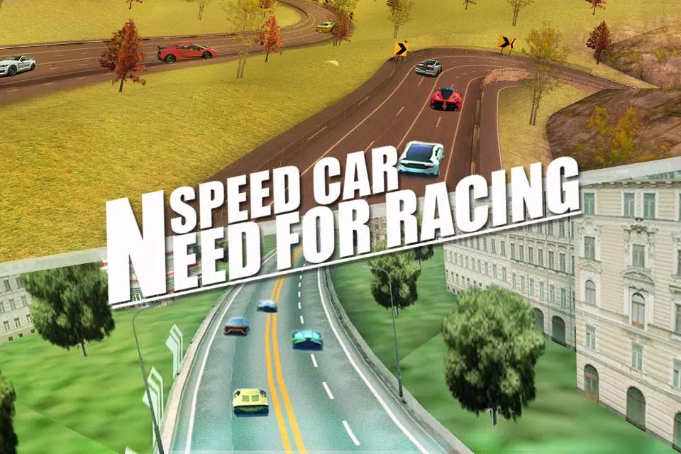 Need For Racing Speed Car ဖန်သားပြင်ဓာတ်ပုံ 0