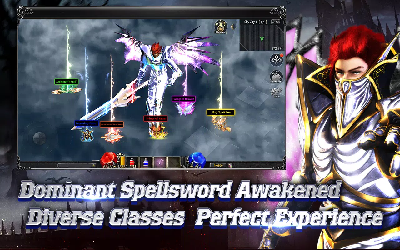 MU: Dragon Adventure Captura de pantalla 1
