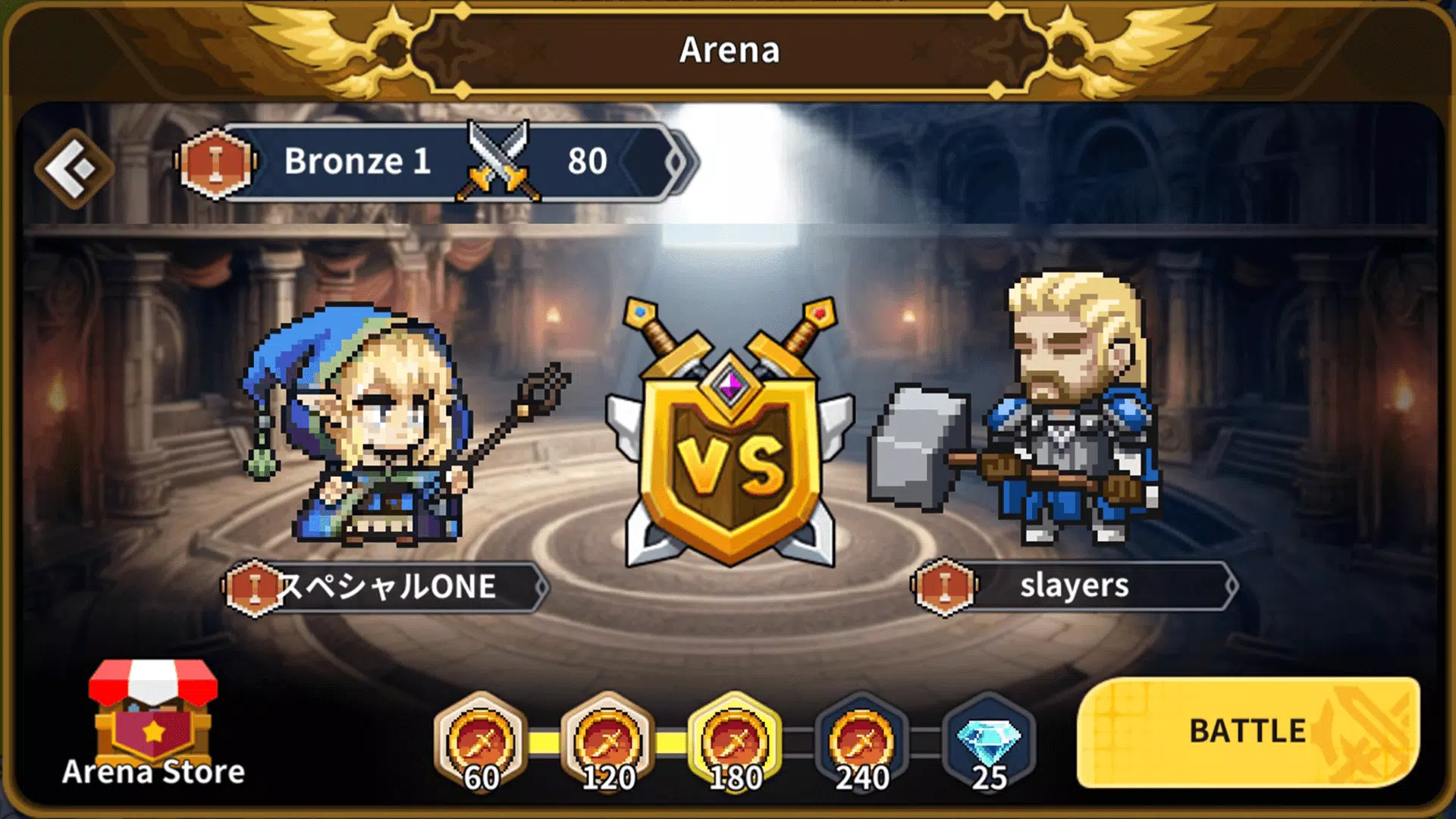 KINGS LAND: Warfare Simulation Schermafbeelding 0