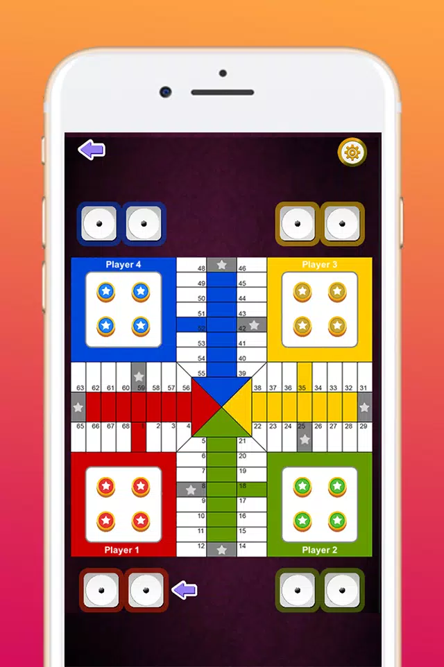 Parchisi Offline : Parchis應用截圖第2張