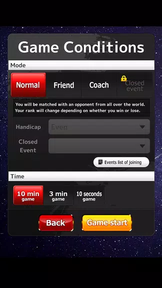 Shogi Wars 스크린샷 1
