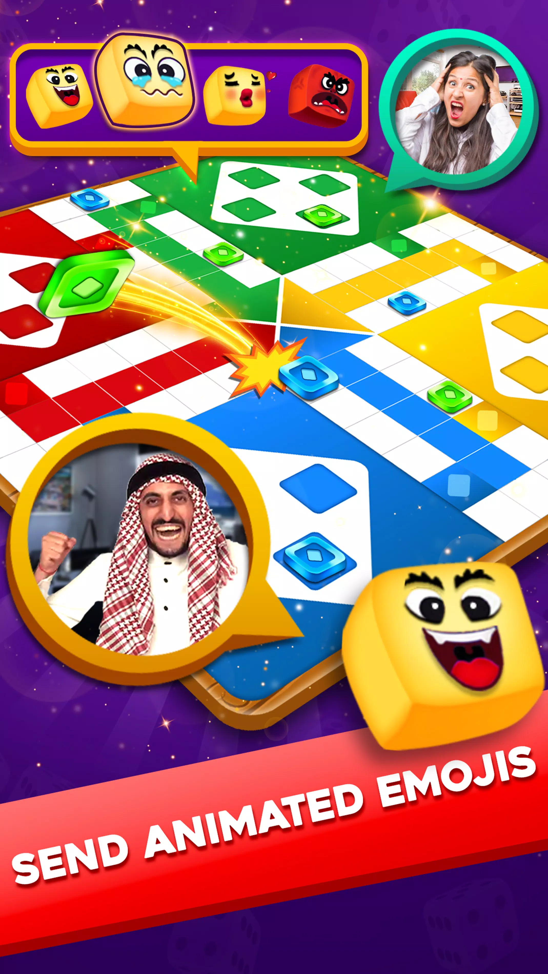 Ludo Lush應用截圖第2張