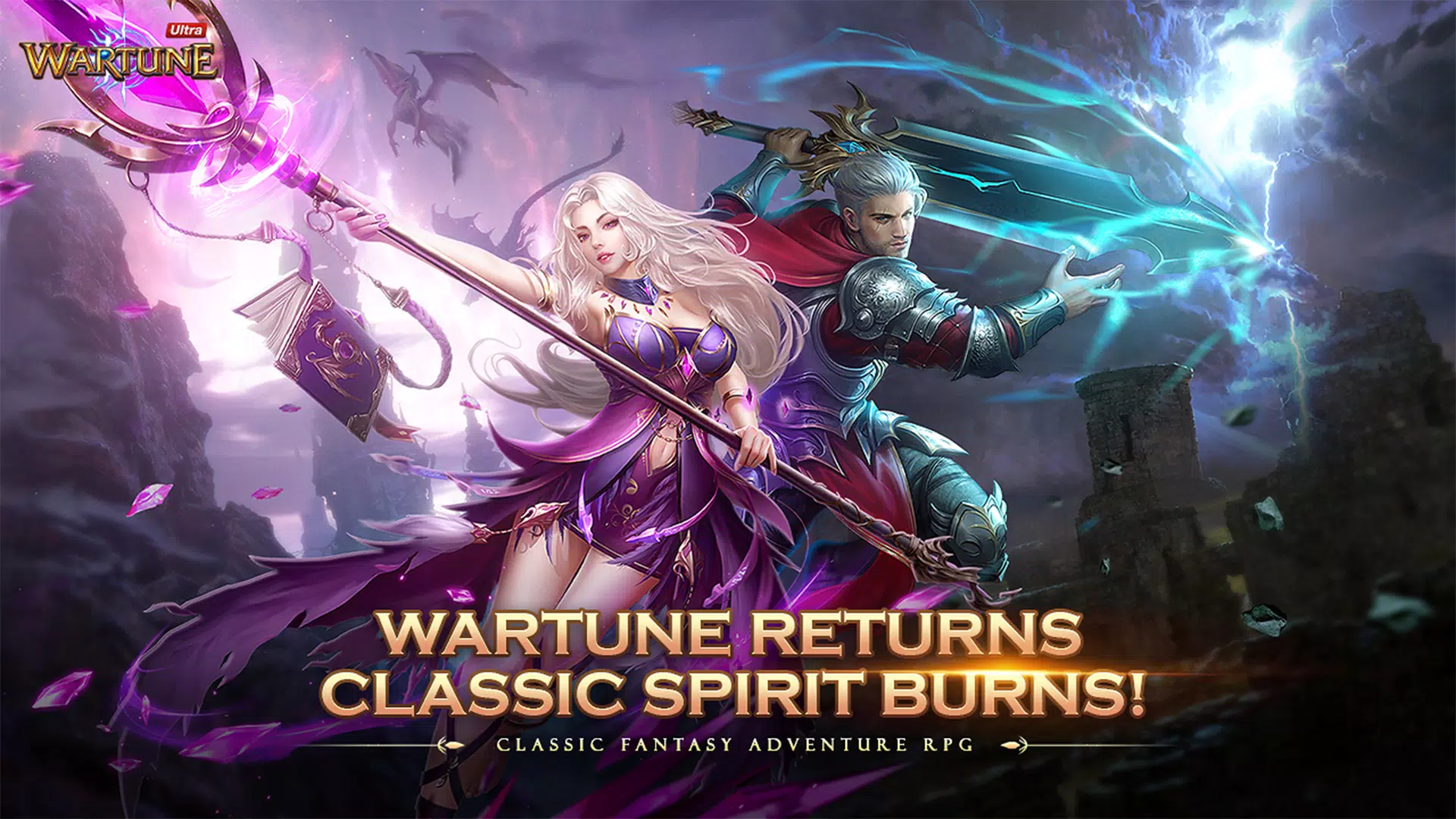 Wartune Ultra Capture d'écran 0